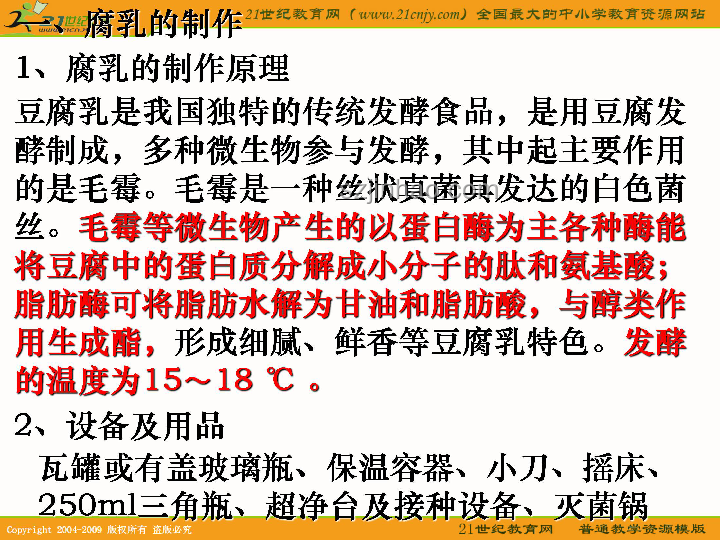 2025高考分數鑒定趨勢：科技賦能，精準判定真偽