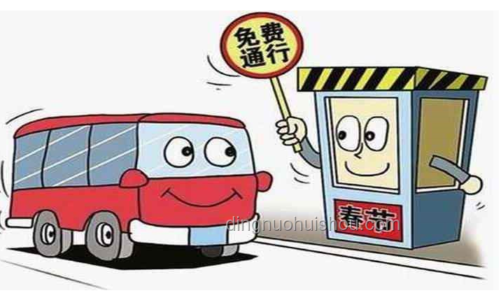 女友因購小米汽車爭執：消費觀念與智能出行碰撞解析