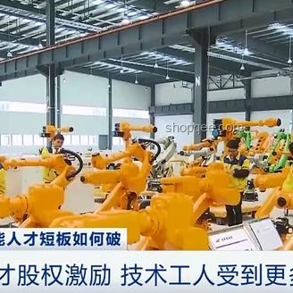 2025年高考失利，復讀趨勢前瞻