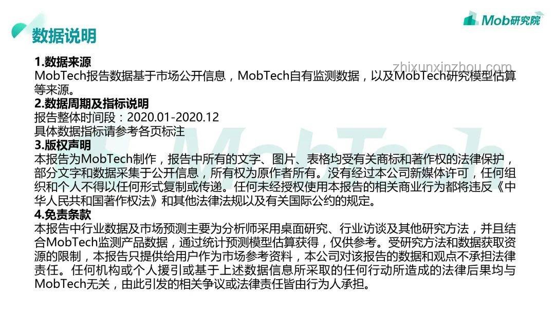 高考失利后復讀決策洞察：理性評估，明智選擇
