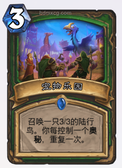 爐石傳說寵物高價(jià)售賣：價(jià)值爭(zhēng)議與行業(yè)影響