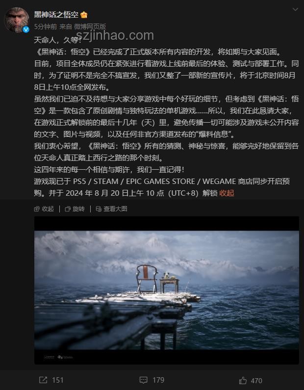 韓國游戲產(chǎn)業(yè)：能否孕育出黑神話級(jí)別大作？