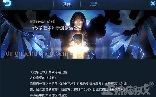 如何深度評價《黑神話：悟空》？游戲品質探析