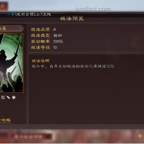 給獨(dú)立游戲制作人的進(jìn)階策略與實(shí)踐
