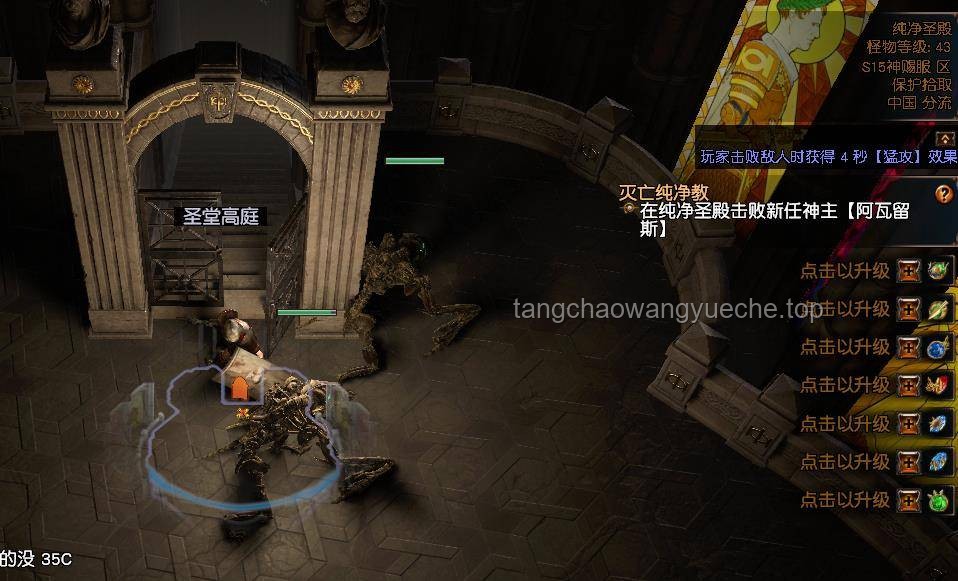 《無敵號》原著與游戲情節對比案例研究