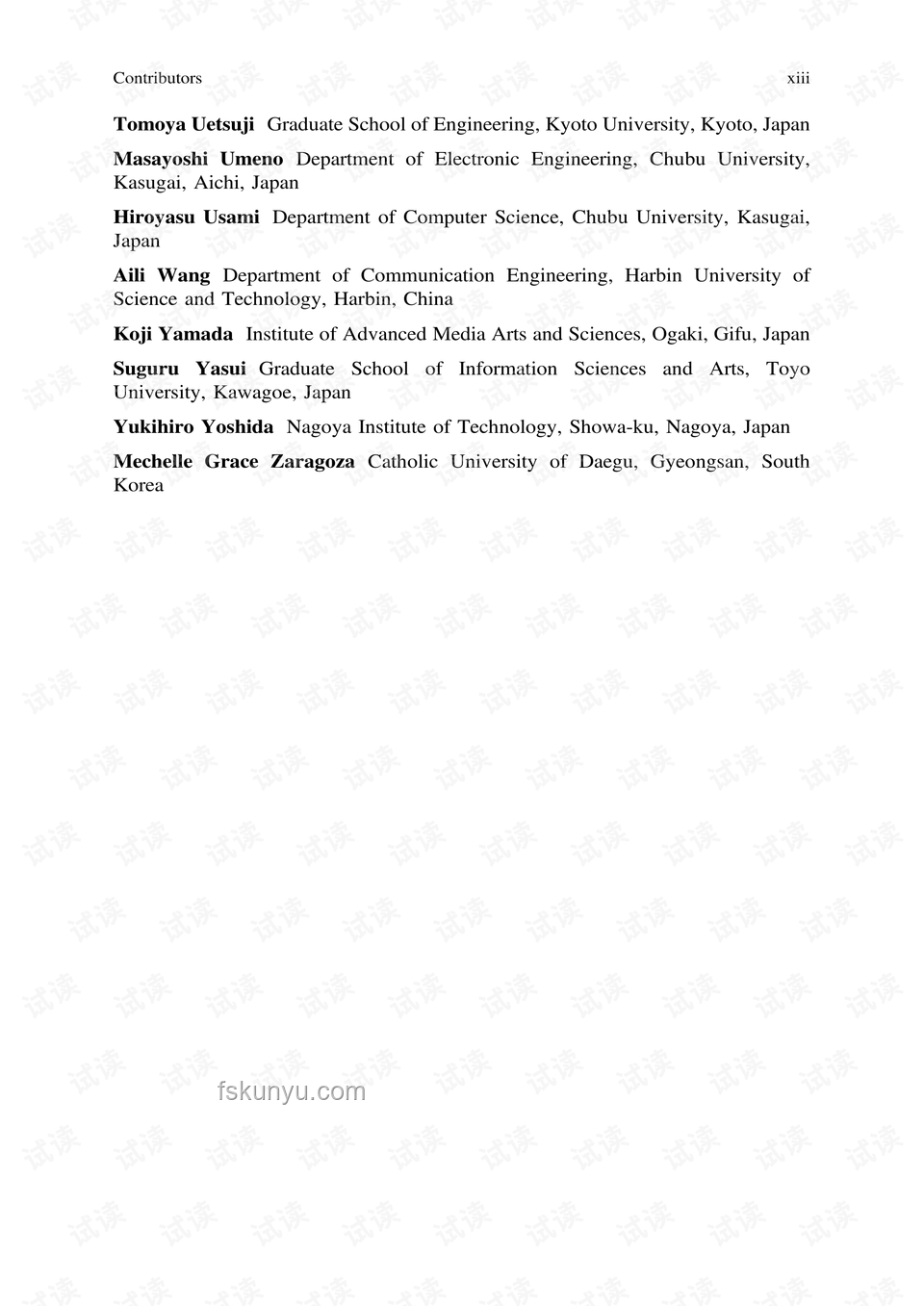 ??京都大&東大CS合格經(jīng)驗(yàn)：數(shù)據(jù)科學(xué)與復(fù)雜理工的征途??