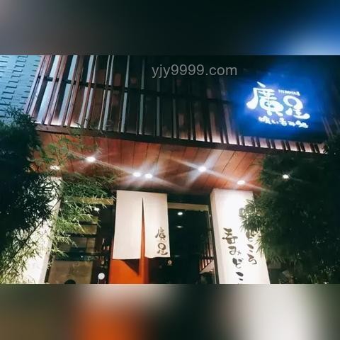 ??從迷茫到突破！我的京都大學&東京大學CS合格經驗分享