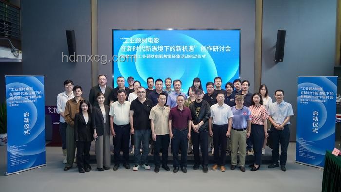 烏爾善：新技術(shù)引領(lǐng)下的中國電影工業(yè)化探索之旅??,創(chuàng)新,工業(yè)化,挑戰(zhàn),感悟