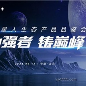 獨立游戲新紀元：從點子到現實的可行性探索