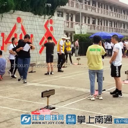 幼兒園放假跳繩指南：輕松學會跳繩技巧