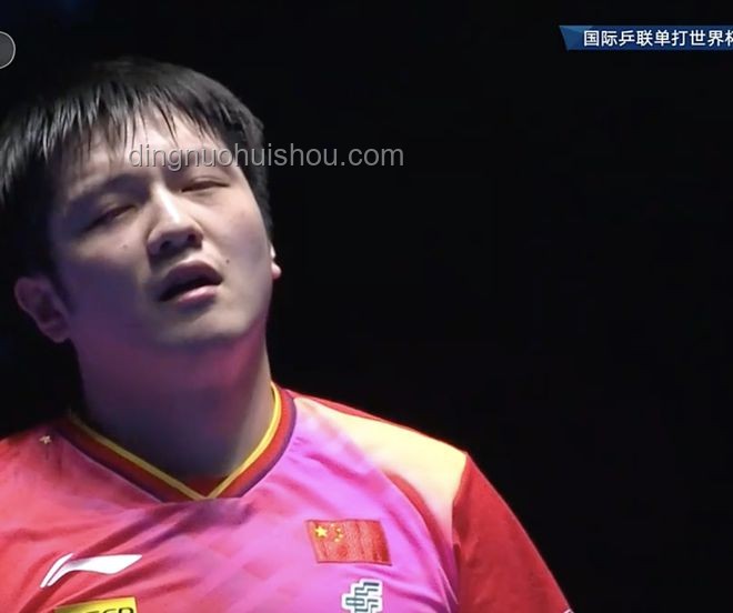 樊振東0-2落后換球衣大逆轉(zhuǎn)：球衣更換的戰(zhàn)術(shù)心理影響與對(duì)策