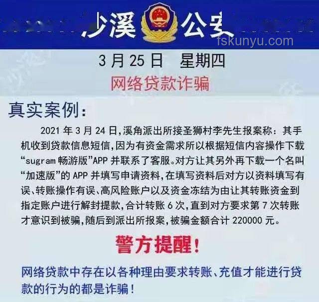 288分女生接高校錄取電話：低分錄取奇跡探究