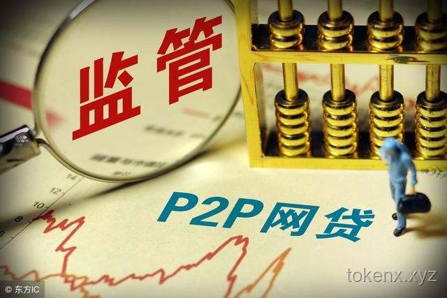 男子起訴招行騷擾電話獲賠案研究