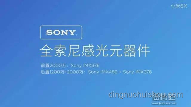 小米AI眼鏡與競品對比分析