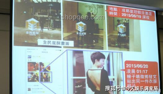 985博士后的出軌代價：孕期背叛，人生退站