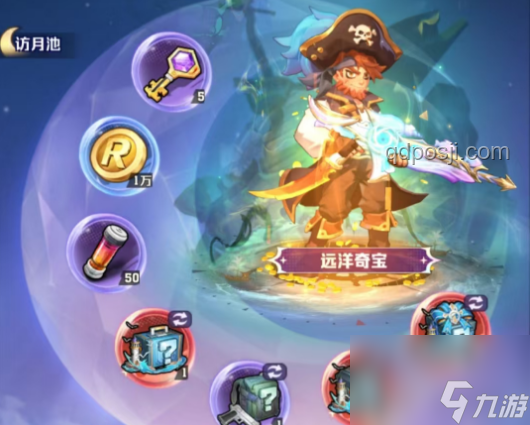 僵尸開炮先鋒：游戲創新下載體驗，跨界融合新玩法