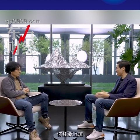 雷軍宣布：未交付SU7與改配YU7對比分析