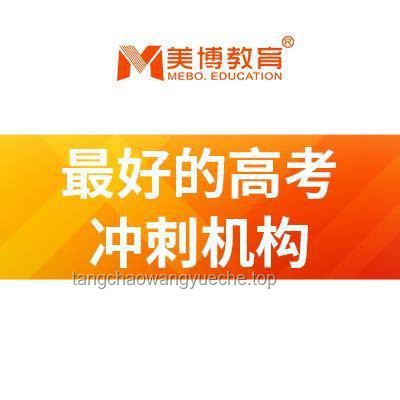 高考學霸效應下的網紅糖水店：教育榮耀與商業機遇