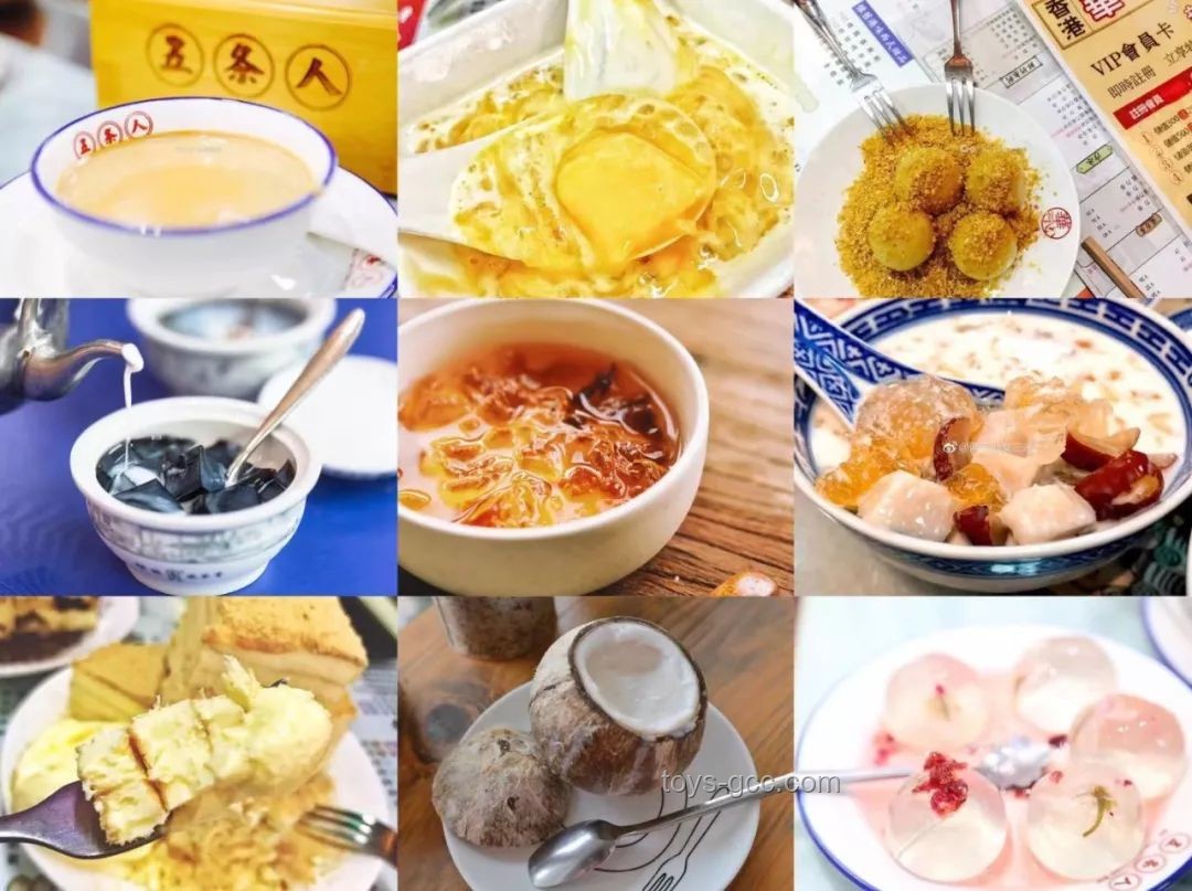 高考學(xué)霸糖水店：知識甜品的跨界創(chuàng)新