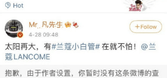 “都美竹騙我20萬”事件應對指南：資金追回與法律維權
