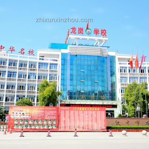 15歲學(xué)霸5個(gè)月備戰(zhàn)高考獲679分的高效策略