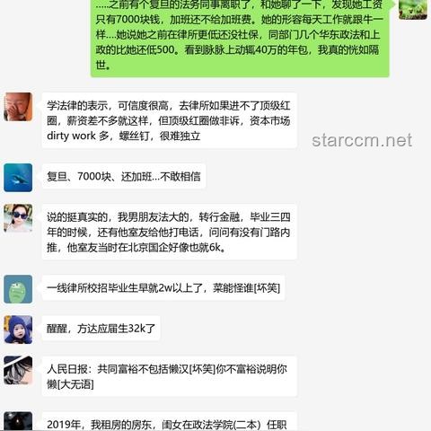 打工人Dirty Work的未來趨勢：智能化與人性化并重