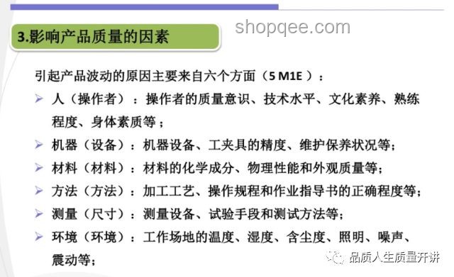 打工人“隱形任務”管理案例研究：解鎖Dirty Work的高效策略