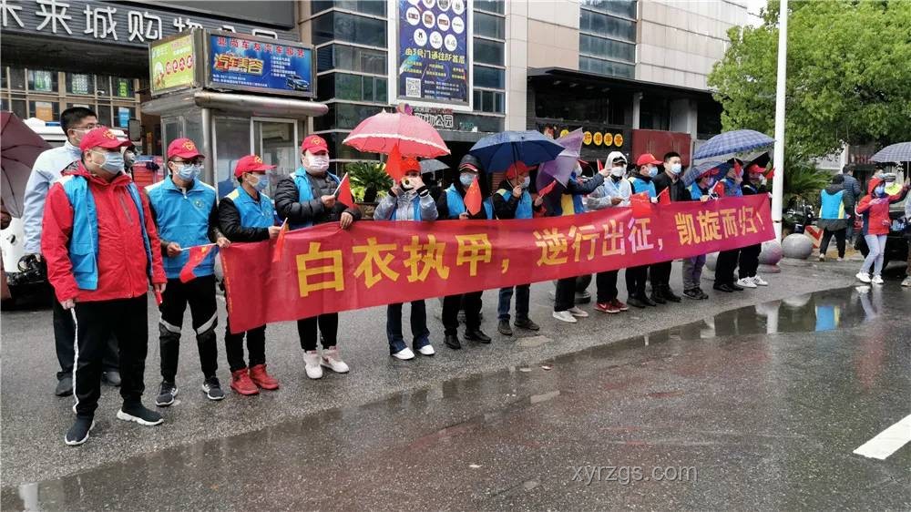 廣州凌晨白衣列隊行走指南：安全有序參與攻略