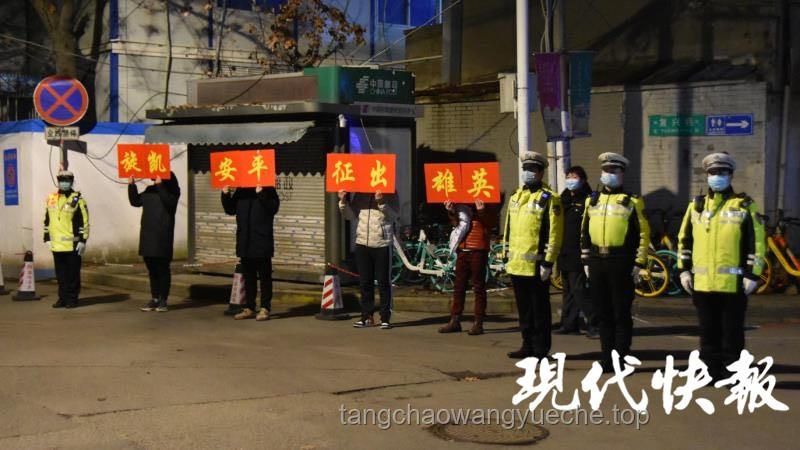 廣州50余人凌晨穿白衣列隊(duì)行走事件深度分析