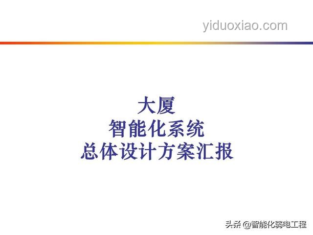 文科生晚上禁止說吹海風問題的解決方案