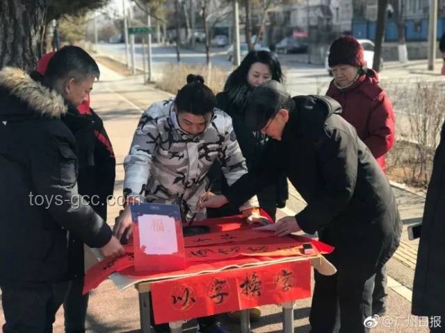 86歲北京大爺大學學歷退休生活與收入研究