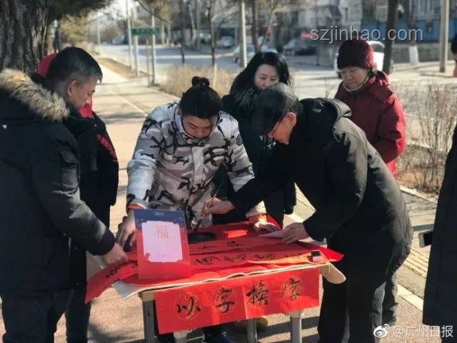 86歲北京大爺退休收入規(guī)劃指南