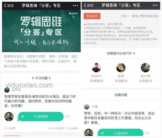 為什么要在此刻關掉美團優選？社區團購、成本效益、市場格局
