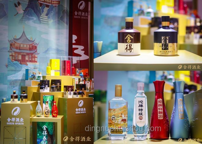 白酒行業(yè)去泡沫，助力經(jīng)銷商穩(wěn)健發(fā)展