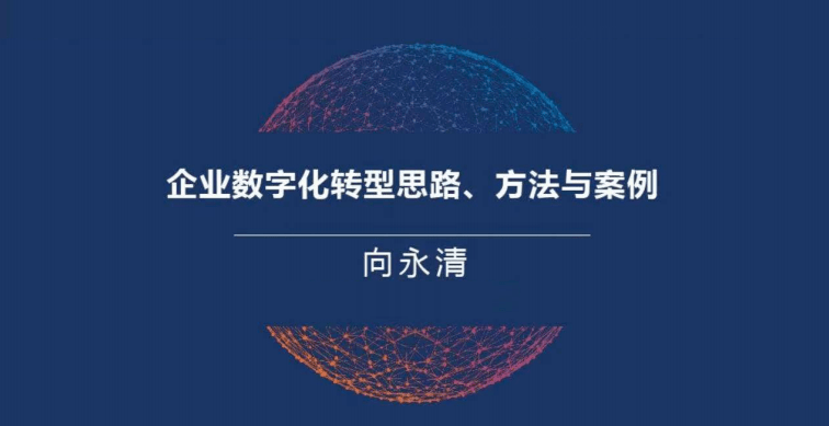 BBA放棄掙扎：轉型與重生策略指南