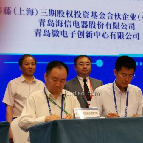 AI在家電領域的應用與價值及中國家電品牌融入策略
