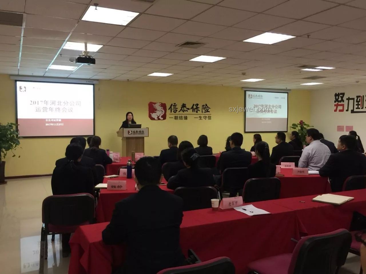 智能家居理想態展望：中國品牌引領未來突破