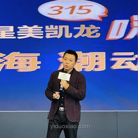 智能家居理想態展望：中國品牌引領技術革新與市場突破