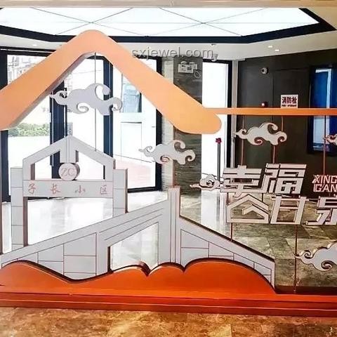 去客廳化≠多功能客廳？探索現代空間設計N種可能