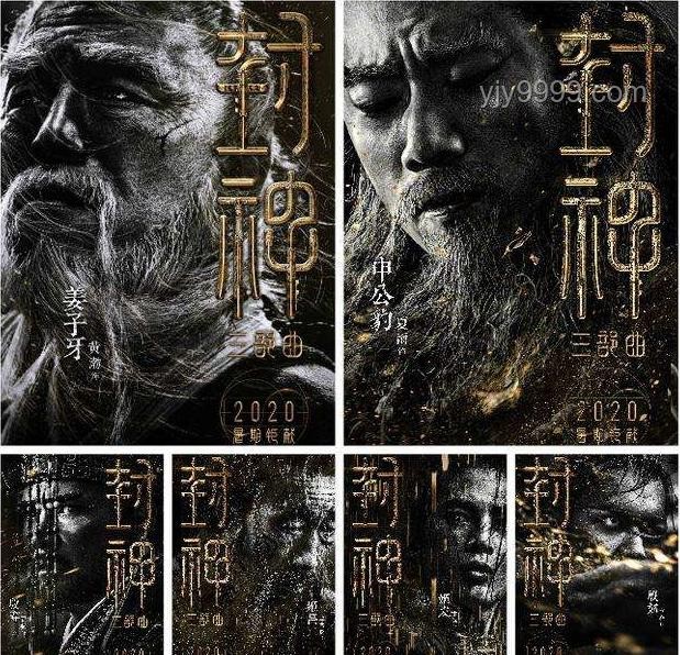 電影類型拓荒者烏爾善：勇于試錯(cuò)的創(chuàng)作之旅指南