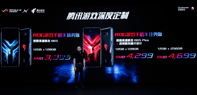陳星漢首條抖音視頻深度解析：游戲藝術與社交互動的碰撞