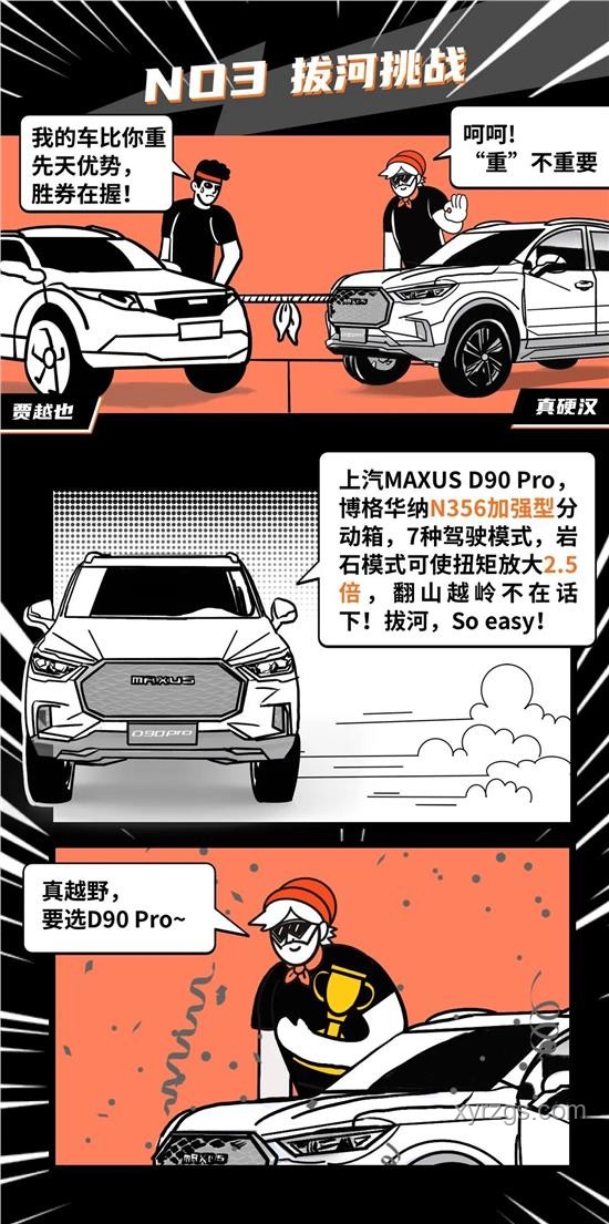 一周辟謠匯總揭示信息真偽挑戰與行業應對