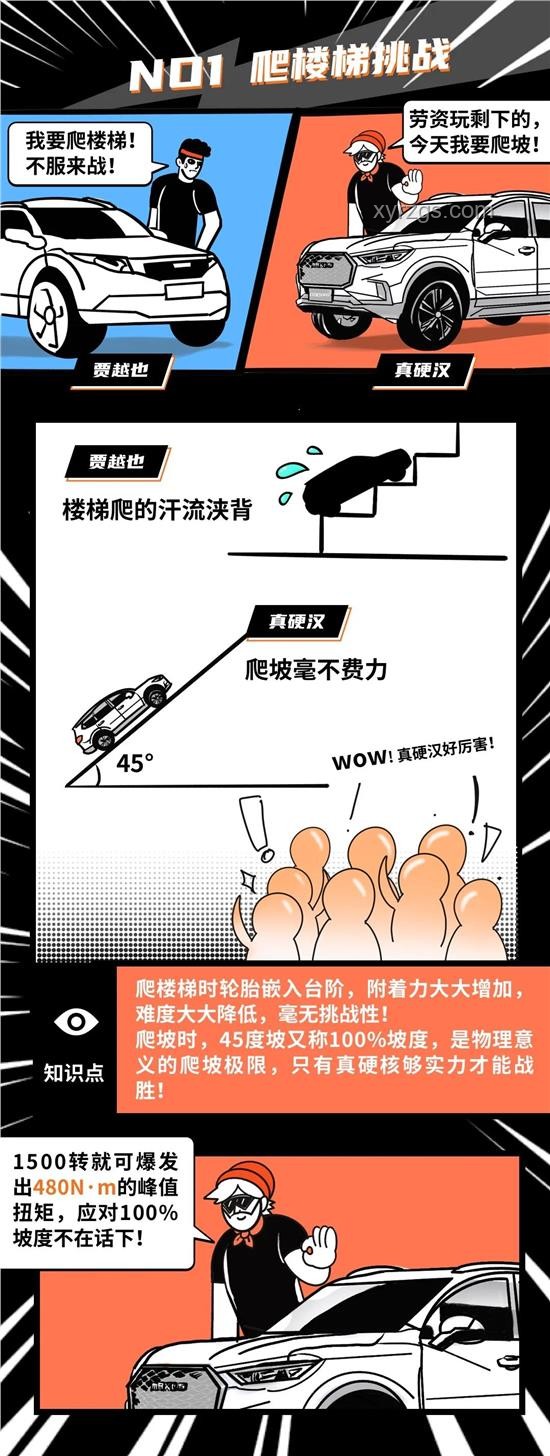 一周辟謠匯總揭示信息真偽挑戰與行業應對