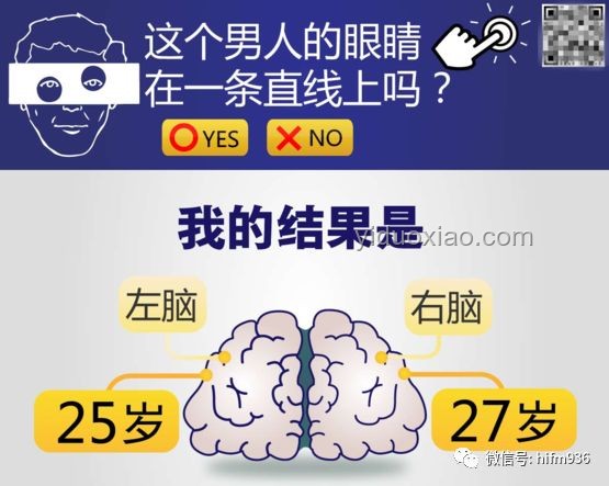 一周辟謠匯總：擊破網絡謠言，守護真相陣地