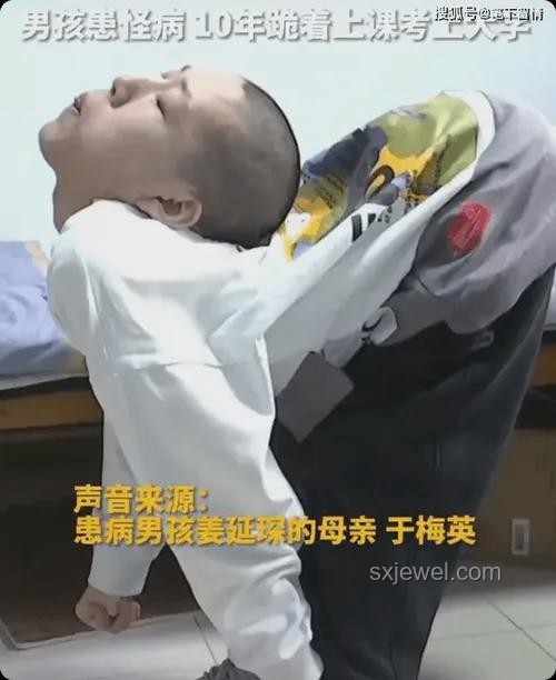 “折疊男孩”姜延琛現(xiàn)狀深度分析：從挑戰(zhàn)到新生的蛻變之旅