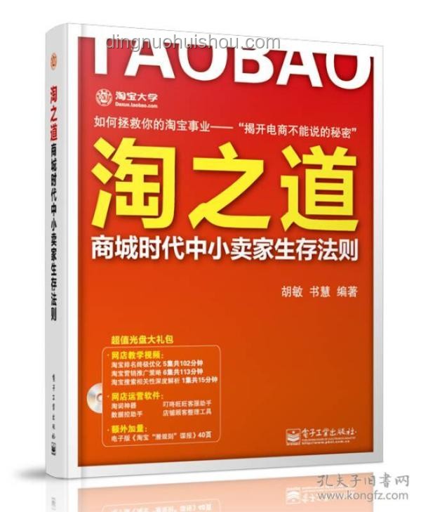 友商價格戰(zhàn)下的生存法則：小米YU7的突圍之路