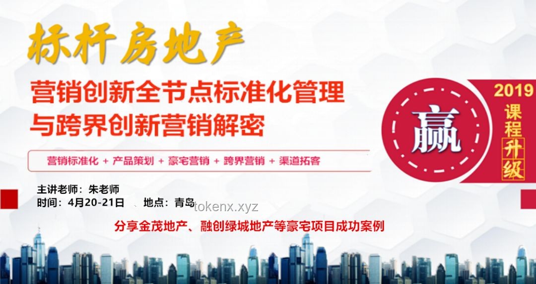 友商價(jià)格戰(zhàn)下的YU7破局：創(chuàng)新思維突圍戰(zhàn)