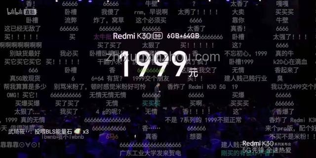 友商價格戰下，小米YU7的市場突圍之路