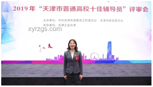 如何克服困境，堅(jiān)信“有光推我前行必有曙光”