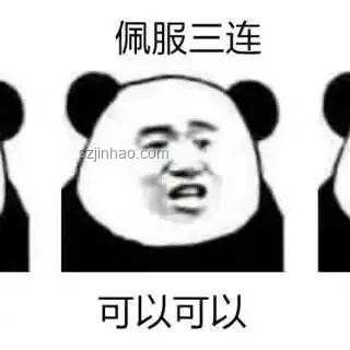 騎手吐槽背后的殯儀館深夜外賣行業(yè)洞察